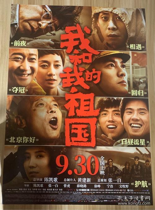 怎么买日本千里金蘭大學毕业证